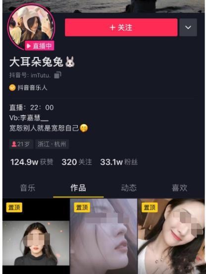 玉田吃瓜事件视频完整版,揭秘视频完整版背后的真相与争议