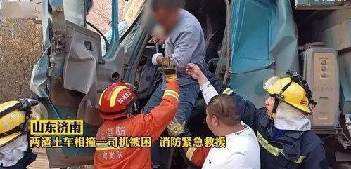 老人车祸吃瓜视频真实,路人围观吃瓜，真相令人唏嘘