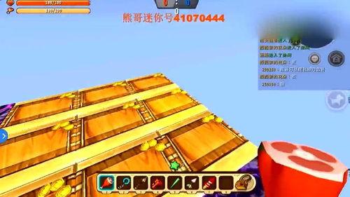 迷你世界吃瓜大战视频,吃瓜大战,瓜农与瓜贼的激战现场