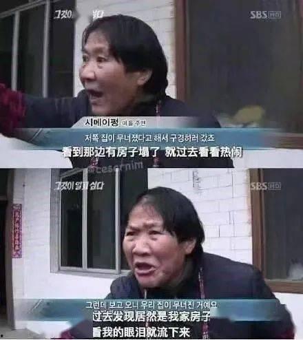一分钟吃瓜视频完整版,揭秘娱乐圈幕后真相