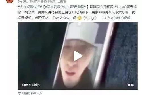 吃瓜合拍视频怎么做好看,五大技巧助你制作高颜值内容